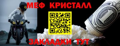 мдпв Камышлов