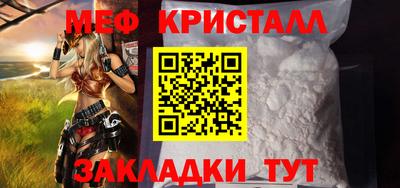 хмурый Канаш