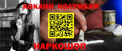хмурый Канаш