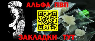 хмурый Канаш