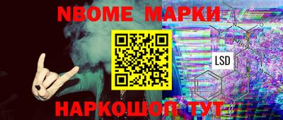 хмурый Канаш