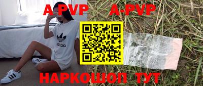 прущая мука Кандалакша