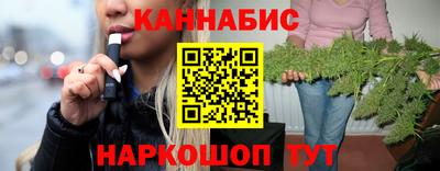 хмурый Канаш