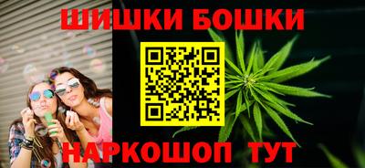 прущая мука Кандалакша