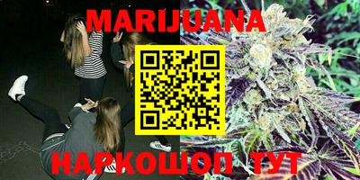 прущая мука Кандалакша