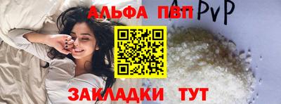 хмурый Канаш