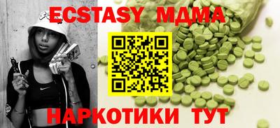 mdpv Кимры