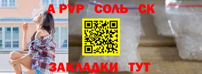хмурый Канаш