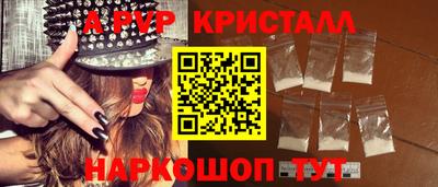 прущая мука Кандалакша