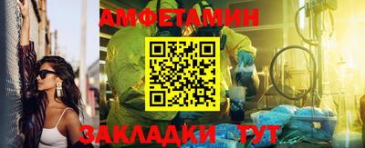 мдпв Камышлов