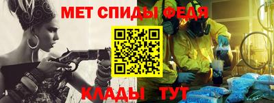 мдпв Камышлов