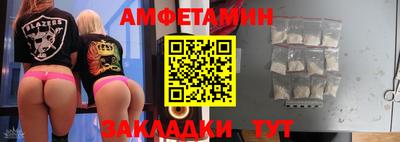 мдпв Камышлов