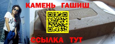 прущая мука Кандалакша