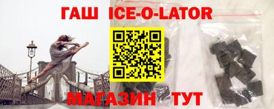 мдпв Камышлов