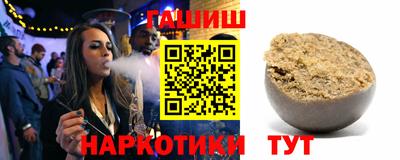 мдпв Камышлов