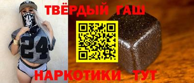 прущая мука Кандалакша