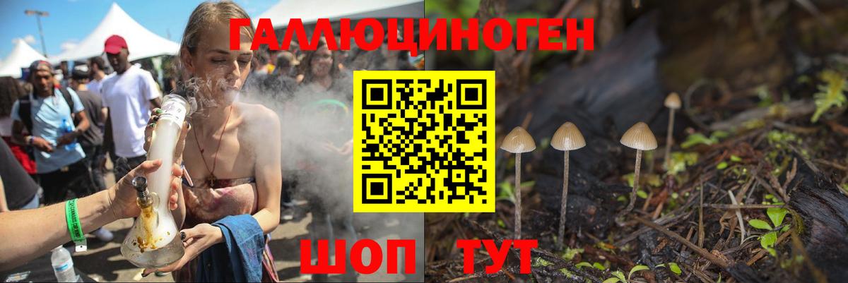 МЕТ  Вход с VPN  ГАШ  Каннабис  Меф МЯУ МЯУ   Лангепас  Меф МЯУ МЯУ 